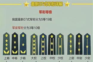 外线差距大！雄鹿半场三分17中12&尼克斯10中3